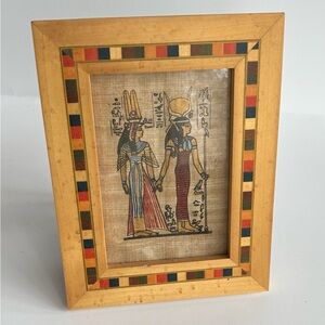 Framed Egyptian Papyrus Art - papyrus 3x5”, frame 5 1/2x6 3/4”